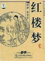 奶牛app福引导welcome福建大菠萝app福引导前往welcome 美食类app引导页图片设计健康医疗app引导页 第2张